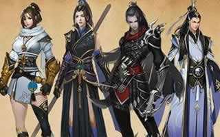 三剑豪2四大新职业来袭 7月新资料片诚意满满