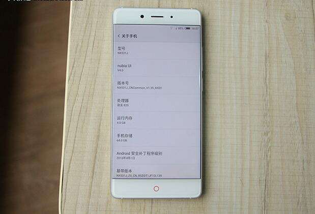 努比亚z11多少钱 nubia z11配置参数详解