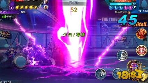 天天炫斗雷霆领主技能属性解析 布鲁二觉