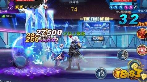 天天炫斗雷霆领主技能属性解析 布鲁二觉