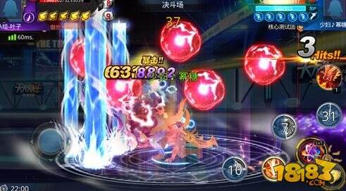 天天炫斗雷霆领主技能属性解析 布鲁二觉