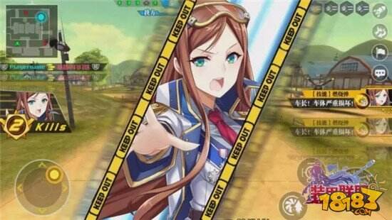 “雅尔塔”会议完美落幕 开启历史新篇章