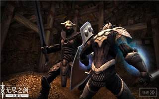 无尽之剑命运地狱第九章攻略 招式交替释放