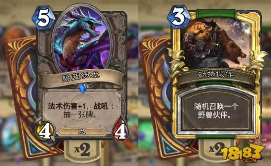 炉石传说读心术:从对手出牌读取手牌信息