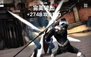 无尽之剑命运不死远征第9层BOSS通关心得