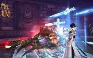 青丘狐传说手游野外BOSS争夺玩法技巧分享