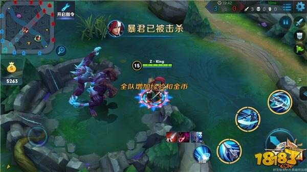 野区发展正确姿势 王者荣耀打野技巧解读