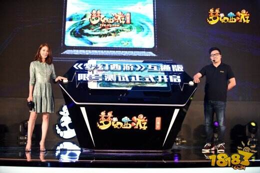 31万人CC直播看刘诗诗  明星跻身直播圈网红靠边站