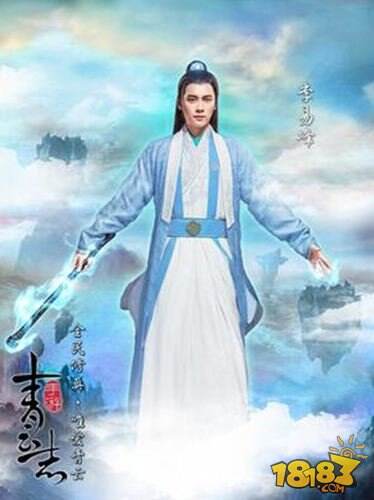 青云志手游技能探秘 真人动捕再现剧中招式