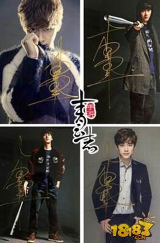 青云志手游技能探秘 真人动捕再现剧中招式