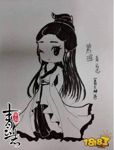 青云志手游简笔画 玩家自制创意十足还不来看