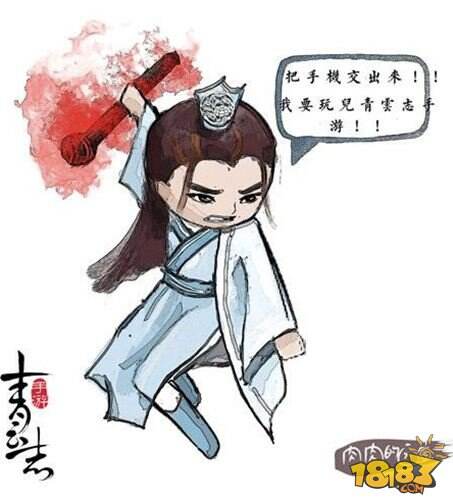 青云志手游简笔画 玩家自制创意十足还不来看