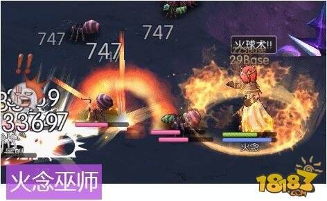 《仙境传说RO》手游法师系技能树曝光