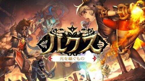 光之后裔英雄排行_《光之后裔》评测:和太阳的后裔一点关系没有