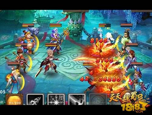 吹响远征的号角 天天魏蜀吴新神将剧透