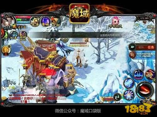 魔域口袋版双重热血体验 PK打怪从来不耽误