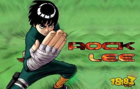 火影忍者手游暑期好礼来袭 李洛克疾风传招募