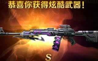 全民突击RPK-27怎么获得