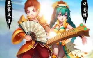 还记得他们的故事吗 天书奇谈4大职业背景故事