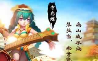 天书奇谈手游加点有什么重要性