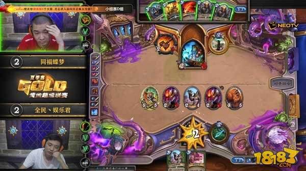 超级黄金夏季赛D组战报：武藤梦蝶出线