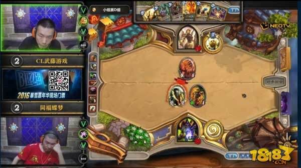 超级黄金夏季赛D组战报：武藤梦蝶出线