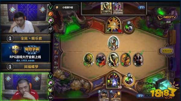 超级黄金夏季赛D组战报：武藤梦蝶出线