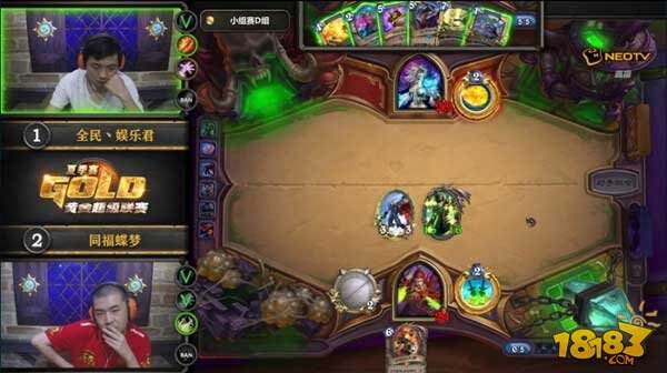 超级黄金夏季赛D组战报：武藤梦蝶出线