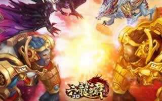 六龙争霸3D7月14日焕新来袭 新玩法来袭
