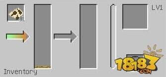 我的世界枫树Mod石磨详细介绍