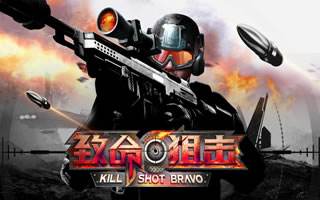 致命狙击手游世界级FPS来啦 安卓服务器上线