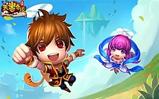 天书奇谈手游血统纯正 延续中国风经典传承