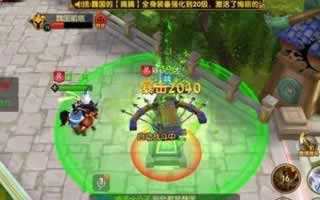 明珠三国2三国争霸玩法技巧攻略 战士安排