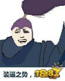 几家欢喜几家愁 漫谈王者荣耀刘邦孙膑改动