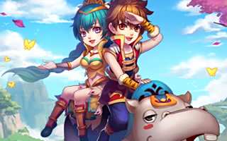 天书奇谈手游体验全面升级 全新引擎大曝光