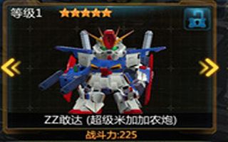 SD敢达战争要塞机体V2敢达属性玩法技巧分享