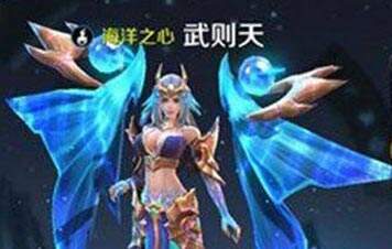 王者荣耀武则天的称号是什么?