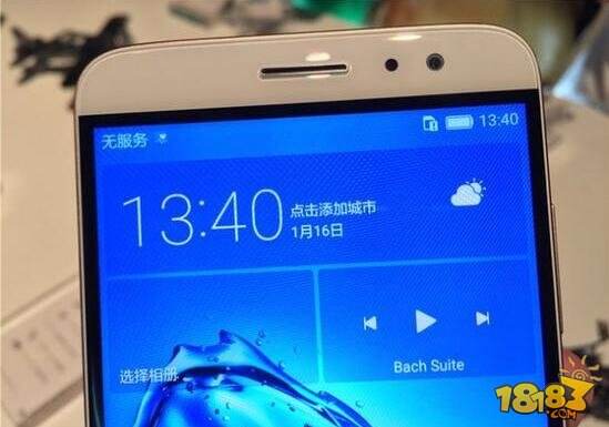 华为麦芒5真机图赏：配置很三星 黑边很华为