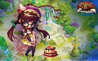 天书奇谈手游丹药健体技能怎么炼化?