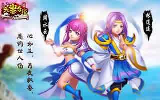 天书奇谈手游金兰戒指有什么用?