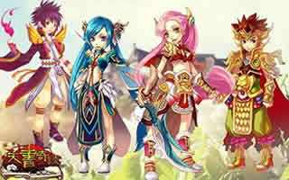 天书奇谈手游仙鹤属性介绍 技能效果解析