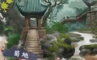 明珠三国2漂亮游戏场景地图曝光视频分享