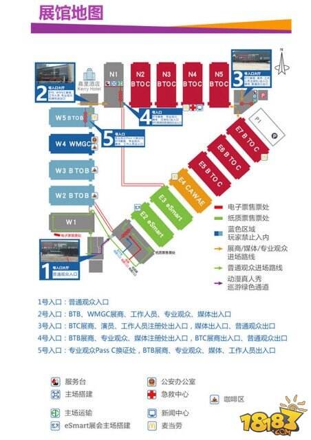 冰淇淋不限量供应2016cj吃喝玩乐全攻略