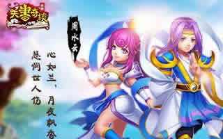 天书奇谈手游修真技能介绍 技能使用技巧分享