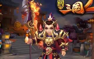 明珠三国2宝石属性加成解析 超多宝石搭配任选