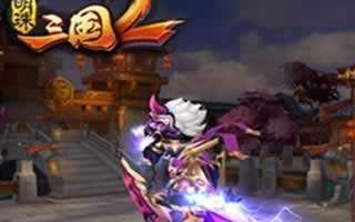 明珠三国2撩妹技巧分享 酷炫称号增加魅力