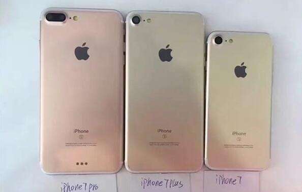苹果iPhone 7/7Plus/7Pro真机图片齐曝光！