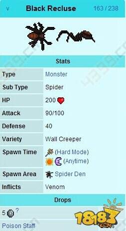 泰拉瑞亚剧毒法杖和属性图鉴 剧毒法杖怎么得