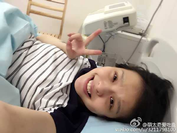 萌太奇待产哇哇叫金色王小板今日登场
