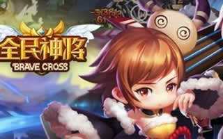 全民神将英雄称号如何快速提升全面解析
